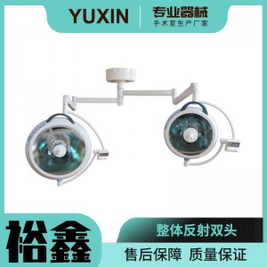 整體反射雙頭 出售 價格